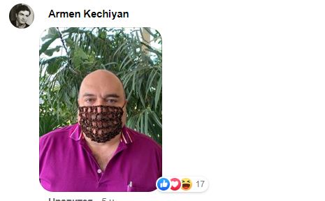 В соцсетях высмеяли депутата, которая пришла в Раду в "дырявой" маске 