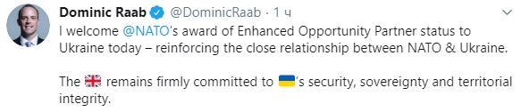 Украина стала партнером расширенных возможностей НАТО: реакция стран Альянса