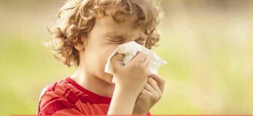Сезонная аллергия у детей и взрослых