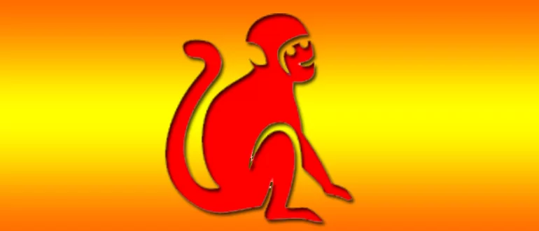Год Обезьяны Гороскоп