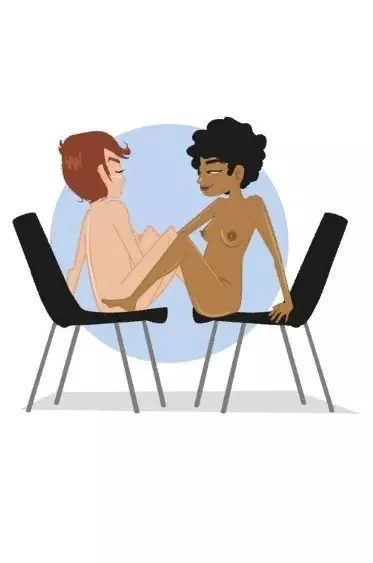 Кошачий глаз